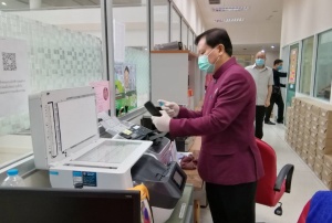กิจกรรม Big Cleaning เพื่อป้องกันการแพร่ระบาดของโรคติดเชื้อไวรัสโคโรนา 2019 หรือโรคโควิค 19 (Coronavirus Disease 2019 ( COVID – 19)