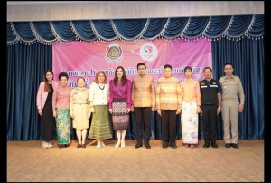 ประธานคณะที่ปรึกษารัฐมนตรีช่วยว่าการกระทรวงมหาดไทย เปิดโครงการประชุมเชิงปฏิบัติการคณะทำงานเครือข่ายขับเคลื่อนกองทุนพัฒนาบทบาทสตรีระดับภาค” รุ่นที่ 1 ภาคใต้