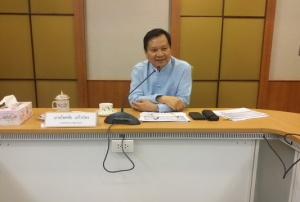 การประชุมกรอบหลักเกณฑ์การประเมินผลการดำเนินงานทุนหมุนเวียน ประจำปีบัญชี 2562